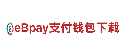 188bet金宝搏亚洲下载—绿色能源发电企业
